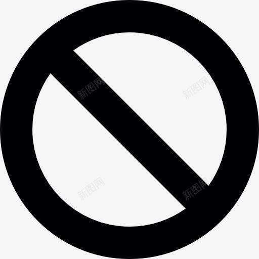 禁止图标png_新图网 https://ixintu.com 信号 标志 标牌 没有禁止