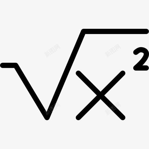数学图标png_新图网 https://ixintu.com 接口 数学 数学教育 数学的平方根