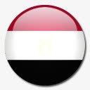 埃及国旗国圆形世界旗png免抠素材_新图网 https://ixintu.com country egypt flag 国 国旗 埃及
