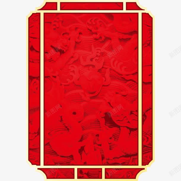 中国风红色框图png免抠素材_新图网 https://ixintu.com 中国风素材 春节素材 红色框图素材 节日装饰底框