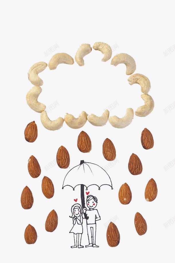 用食品拼成的云与雨png免抠素材_新图网 https://ixintu.com 云 组拼 雨 雨丝帘 雨天下雨 雨滴