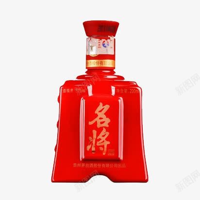 贵州茅台酒png免抠素材_新图网 https://ixintu.com 中国名酒 产品实物 名将传奇 白酒 贵州茅台酒