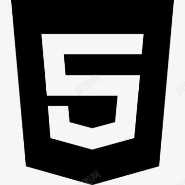 HTML5的标志图标图标