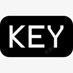 关键文件密钥文件的黑色圆角矩形界面符号图标高清图片