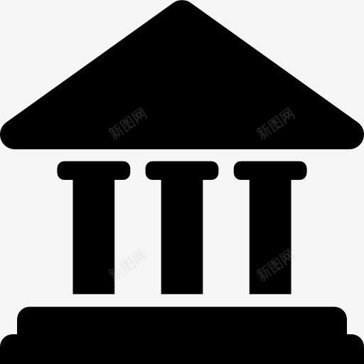 银行大楼图标png_新图网 https://ixintu.com 博物馆 寺庙 建筑 纪念碑 银行