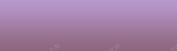 紫色渐变背景png免抠素材_新图网 https://ixintu.com 渐变背景 紫色 紫色渐变背景