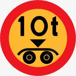 象形图路迹象吨有效载荷标志sy图标png_新图网 https://ixintu.com 10 payload pictograms road sign signs ton 吨 有效载荷 标志 象形图 路 迹象