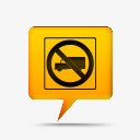 黄色警告标志人行图标png_新图网 https://ixintu.com 人行 标志 警告 黄色