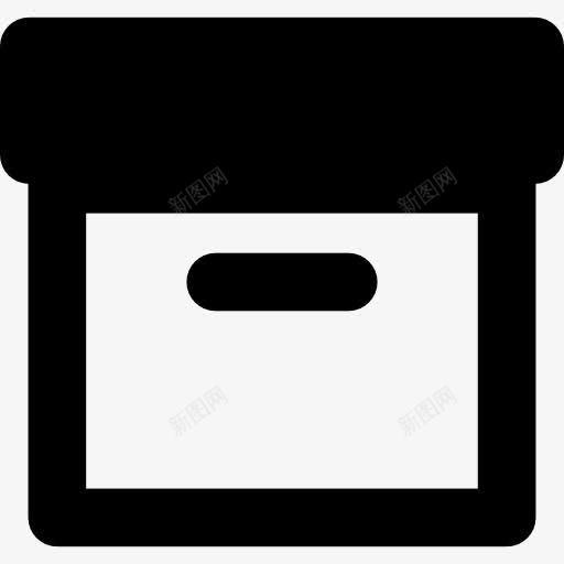 档案盒的象征图标png_新图网 https://ixintu.com 档案 界面 盒 符号 箱 要领