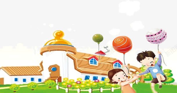 儿童城堡png免抠素材_新图网 https://ixintu.com 儿童 卡通 可爱 城堡