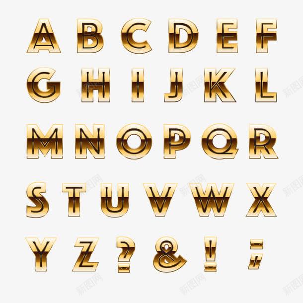 30个金属字母和符号png免抠素材_新图网 https://ixintu.com 字母 符号 金属