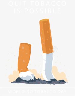 禁烟令世界无烟日高清图片