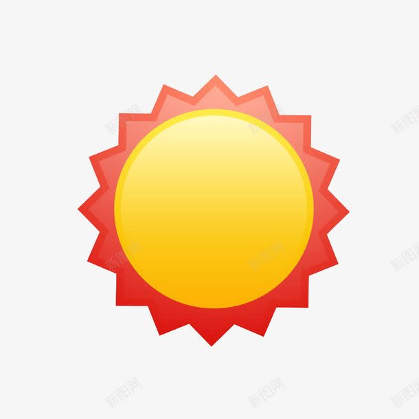 太阳元素图标png_新图网 https://ixintu.com 光照 太阳 温暖