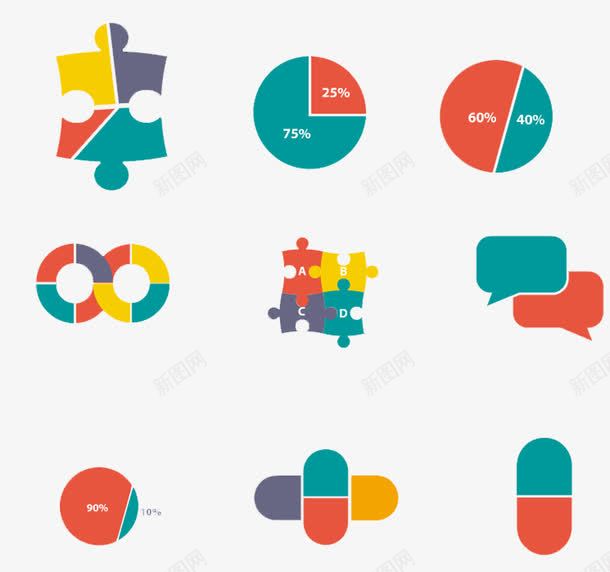 彩色统计图png免抠素材_新图网 https://ixintu.com PPT 免抠PNG 商务 图表 彩色