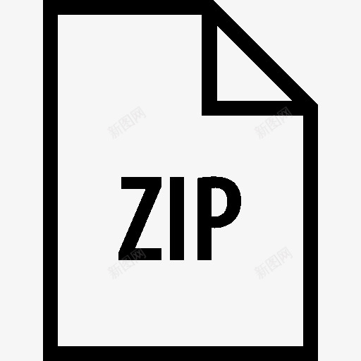 Zip文件图标png_新图网 https://ixintu.com files zip 文件 邮政编码