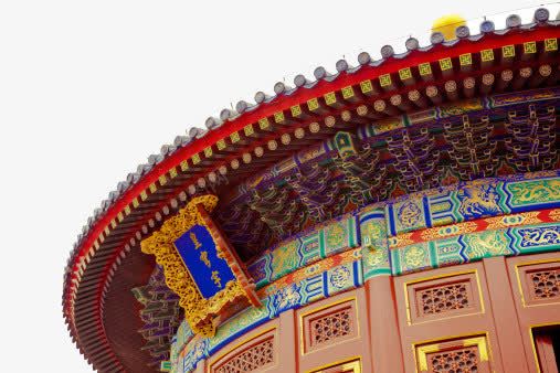 古房圆屋顶png免抠素材_新图网 https://ixintu.com 北京 历史 古房 圆屋顶