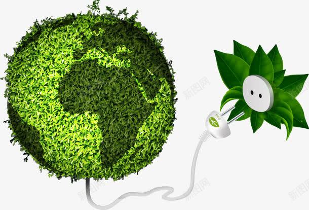 地球充电png免抠素材_新图网 https://ixintu.com 地球 地球充电 环保 绿色环保 能源环保 节能环保