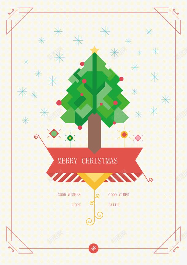 创意几何形圣诞树png免抠素材_新图网 https://ixintu.com 几何形 创意 圣诞树 矢量素材
