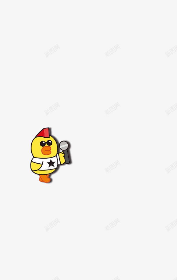 可爱黄色卡通小鸡png免抠素材_新图网 https://ixintu.com 卡通 可爱 小鸡 黄色