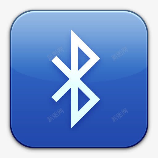 蓝牙文件交换iPhoneStyleIcons图标png_新图网 https://ixintu.com Bluetooth Exchange File 交换 文件 蓝牙