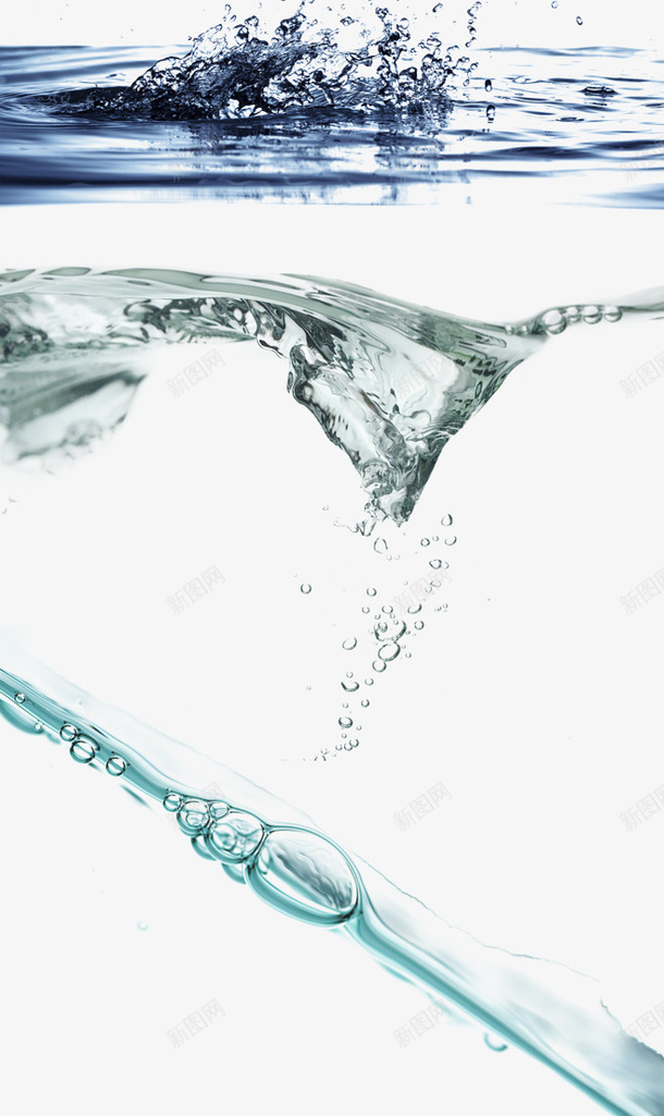 水透明图水png免抠素材_新图网 https://ixintu.com png 水 透明图 高清水