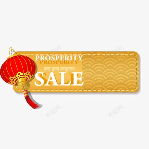 古典边框图案png免抠素材_新图网 https://ixintu.com 古典 图案 红灯笼 边框