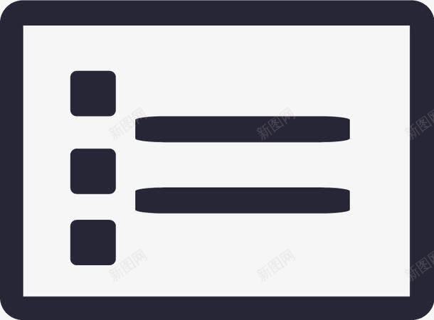 优惠卷图标png_新图网 https://ixintu.com 优惠卷