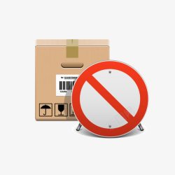 禁止标志和货品素材
