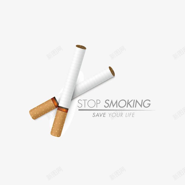 禁止抽烟png免抠素材_新图网 https://ixintu.com 健康 抽烟 香烟