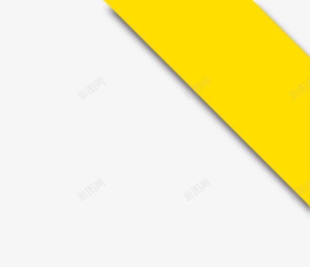 折角png免抠素材_新图网 https://ixintu.com 折角 标签 素材 黄色