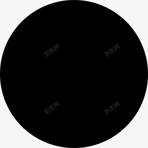 圆形的黑色形状图标png_新图网 https://ixintu.com 几何图形 几何形 圆形 形状 形状圆 符号 要领 黑色