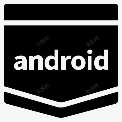 安卓AndroidSDK代码png免抠素材_新图网 https://ixintu.com Android E学习 SDK android code coding e learning sdk solid tutorial 代码 固体 安卓 教程 编码