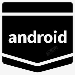 安卓AndroidSDK代码素材