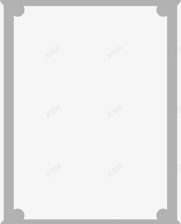 简约边框png免抠素材_新图网 https://ixintu.com 前言 前言边框 灰色 简约 边框