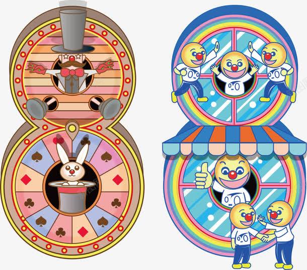 88装饰png免抠素材_新图网 https://ixintu.com 8 卡通 复古 装饰 魔术