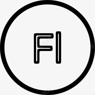 FL文件圈图标图标