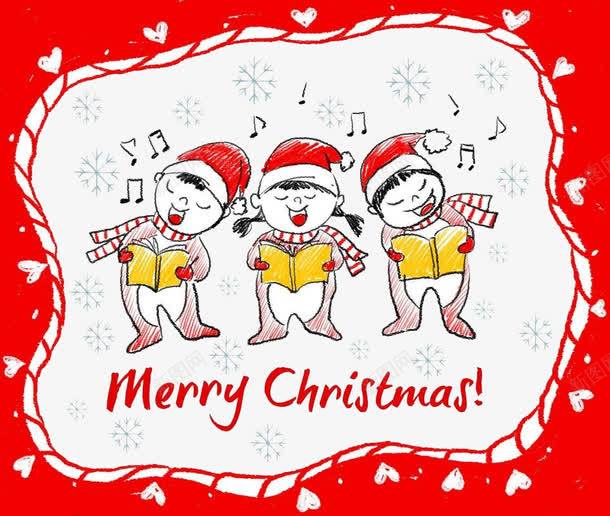 三个唱歌的小人png免抠素材_新图网 https://ixintu.com 圣诞节 小红帽 小红帽海报 看书 红色