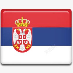 serbia塞尔维亚国旗图标高清图片