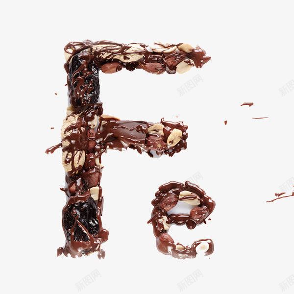 巧克力字母F创意png免抠素材_新图网 https://ixintu.com 创意 字母 字母F 巧克力 艺术字 英文字母 设计 食物