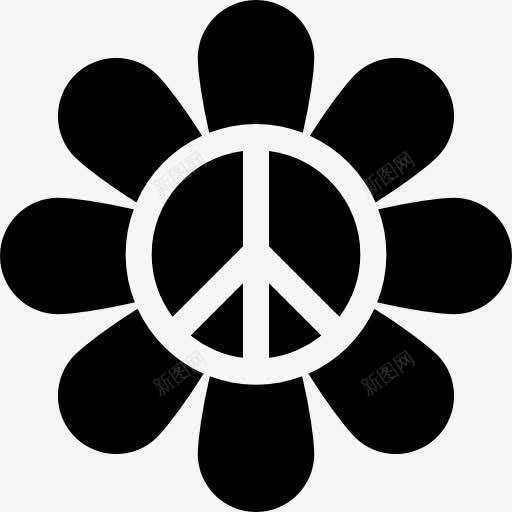 和平之花图标png_新图网 https://ixintu.com 和平主义 嬉皮士 形状 花 花瓣