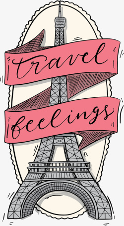 法国巴黎铁塔旅游季矢量图素材