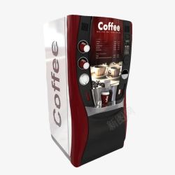 红白咖啡自动贩卖机素材