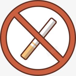 绂佹禁止吸烟标志矢量图高清图片