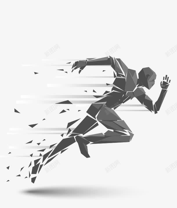 喷跑的男子png免抠素材_新图网 https://ixintu.com 喷墨 手绘 跑步