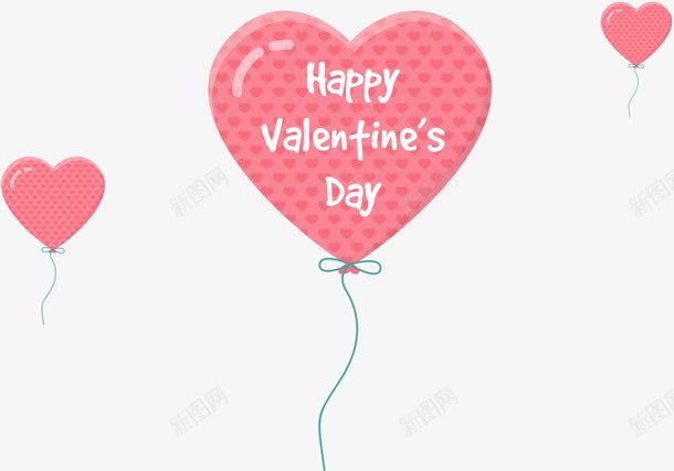 情人节红色爱心气球png免抠素材_新图网 https://ixintu.com day happy valentines 情人节 情人节快乐 爱心气球 红色爱心