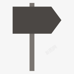 灰色路牌素材