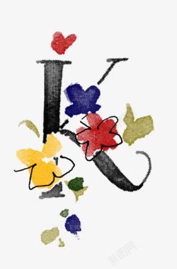 字母艺术字素材