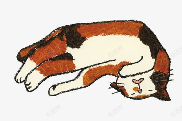 手绘插画睡觉的猫png免抠素材_新图网 https://ixintu.com 儿童插画 手绘 插画 睡觉的猫