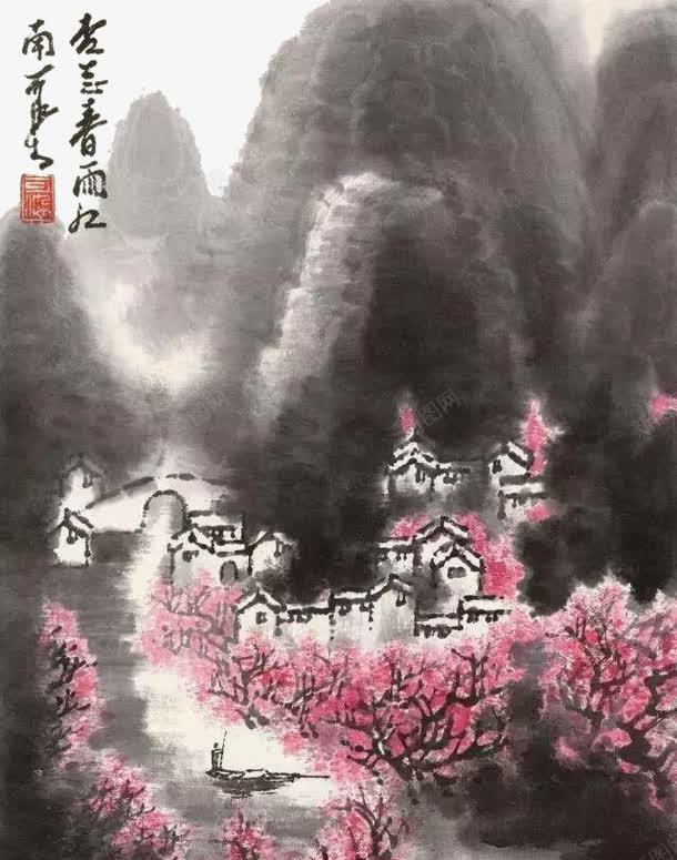 国画村庄png免抠素材_新图网 https://ixintu.com 国画 杏花 村庄 水墨画 红杏