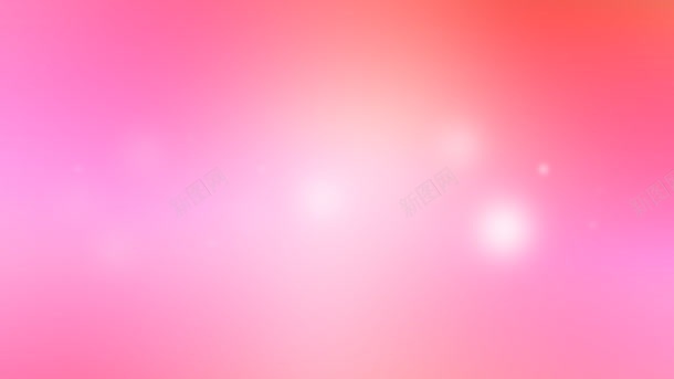 背景粉色背景全屏背景png免抠素材_新图网 https://ixintu.com 全屏 粉色 背景